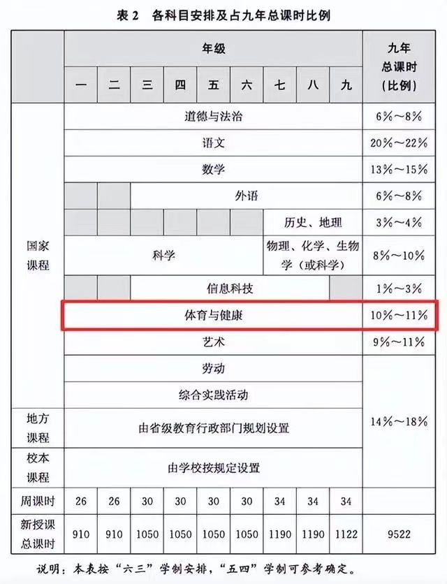 00圖8WechatIMG21188.jpeg