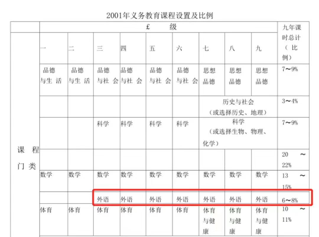 00圖5WechatIMG21185.jpeg