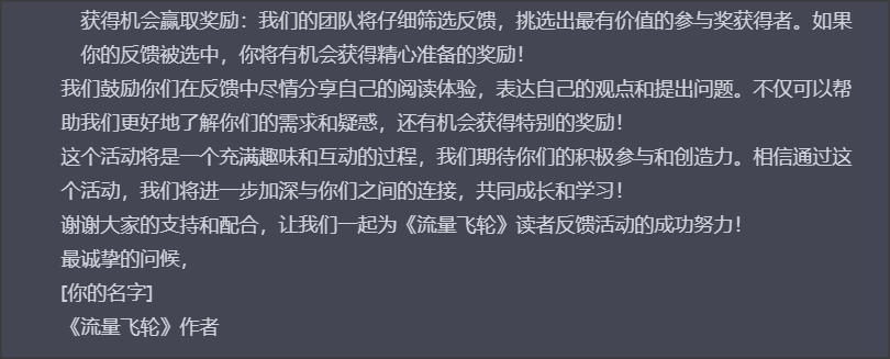 00GPT圖片13.png