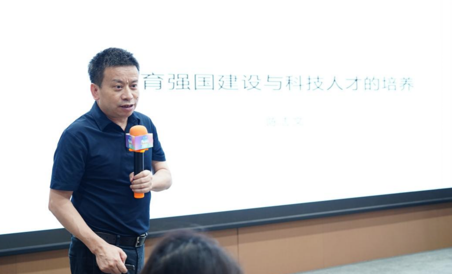 圖片2.png