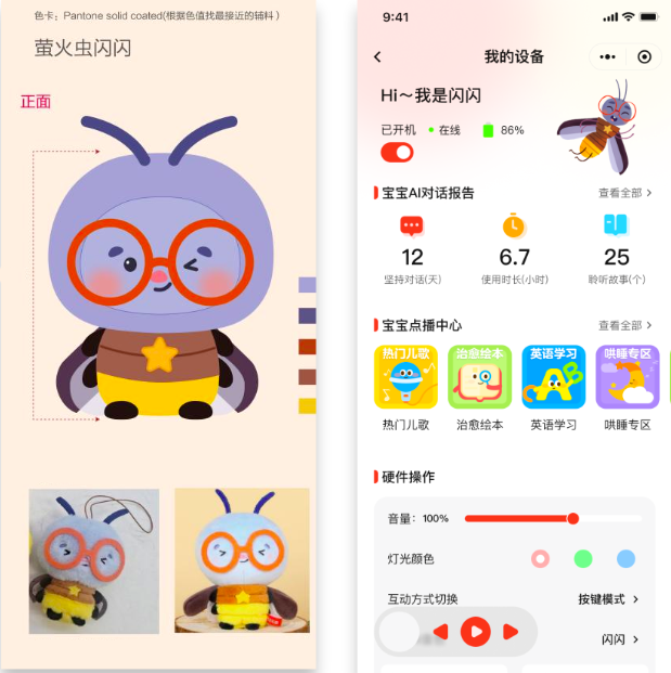 截屏2025-09-02 17.00.34.png