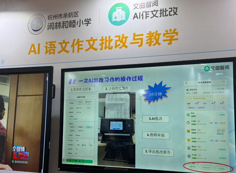 截屏2025-09-21 上午5.37.30.png