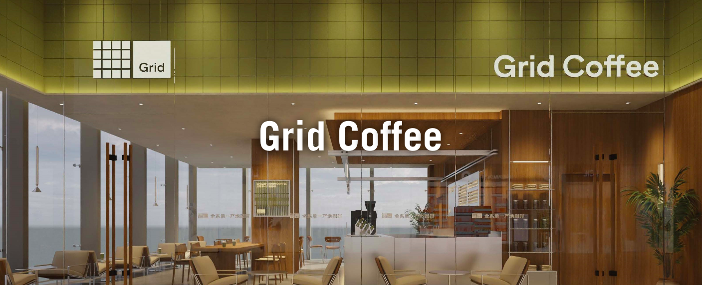 2gridcoffee.png