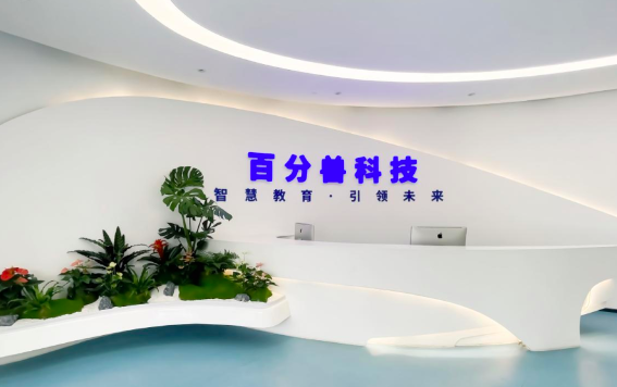 截屏2025-11-04 11.39.01.png