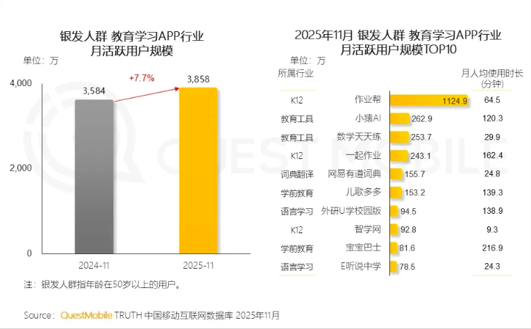 截屏2026-01-16 09.17.01.png