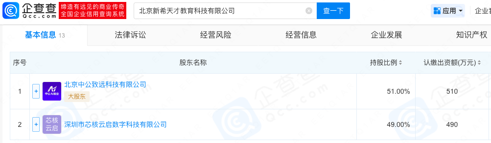 截屏2026-02-04 08.59.46.png