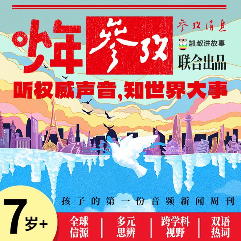 WechatIMG1784 1.jpeg