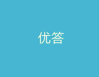 新東方騰訊合資公司將推新產(chǎn)品“優(yōu)答”，12月初發(fā)布