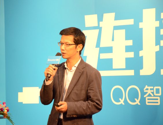 QQ發(fā)布智慧校園最新解決方案，與微信智慧校園有什么不同？