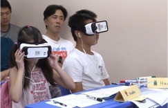 華漁教育與牛津大學出版社合作，推“牛津英語VR課程”