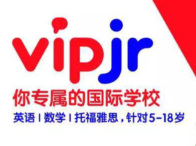 iTutorGroup推青少年品牌vipjr，做全學(xué)科真人在線輔導(dǎo)